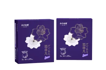 Leakproof Camellia Night Period Underwear