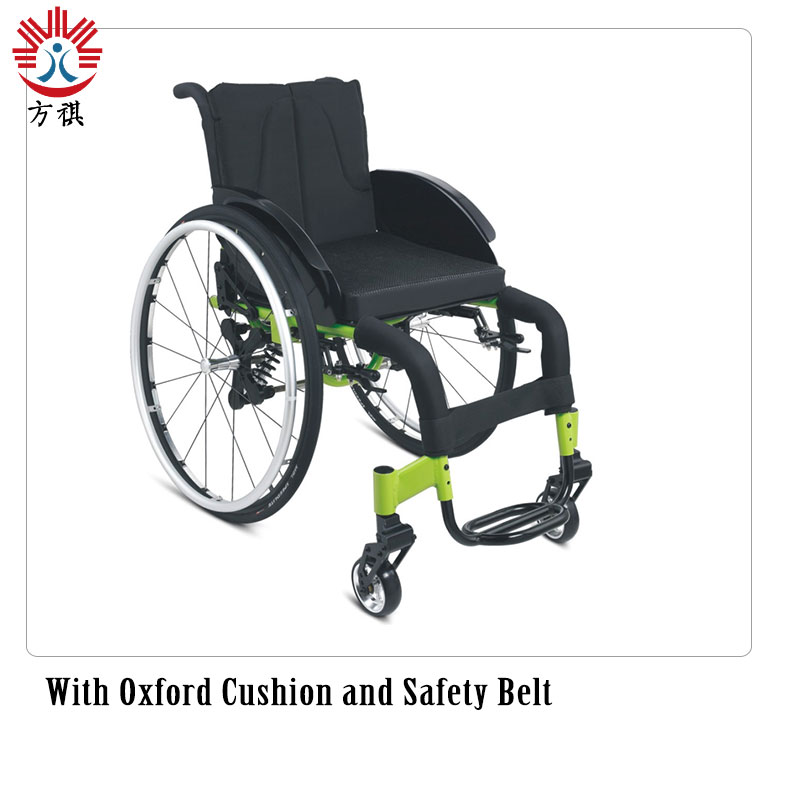 With Oxford Cushion And Safety Belt