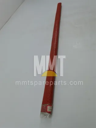 2Q-0604 2Q0604 Armor Guard