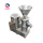 Colloidal Emulsion Chicken Bone Meat Grinder Fish Grinding