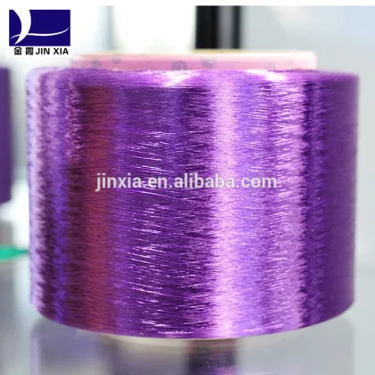 100% polyester dope dyed yarn chemical fiber