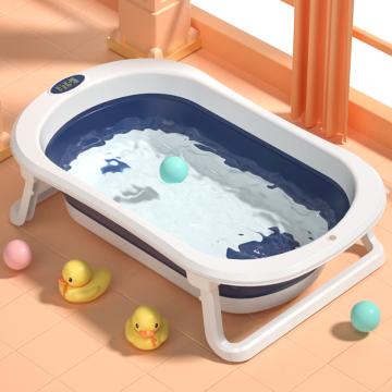 Sikybaby Foldable Kids Bath Bath
