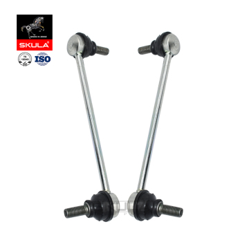 Skula Front Stabilizer Link for Ford Ranger 2011- BT-50