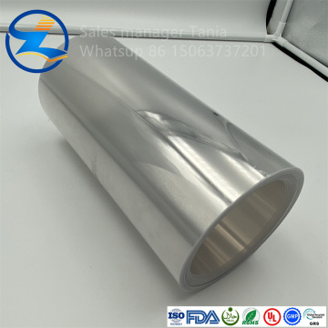 High barrier transparent PET film