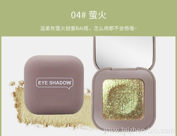 OEM quality customized eyeshadow palette cosmetics