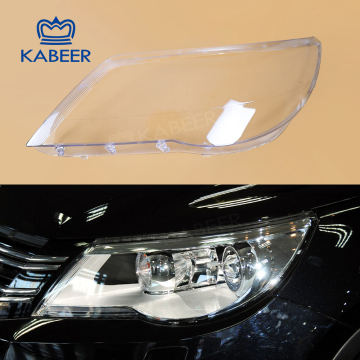 Volkswagen VW Tiguan 2009-2012 Headlamp Cover Replacement