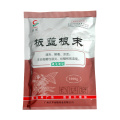 /msite/products/detail/productid/63512717/id/1522672.html