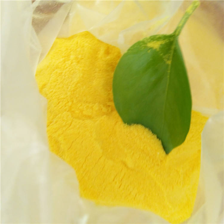 Poly Aluminium Ferric Chloride