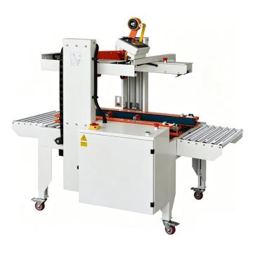 KFQ-5050XE Compact Servo Carton Sealer for Efficiency