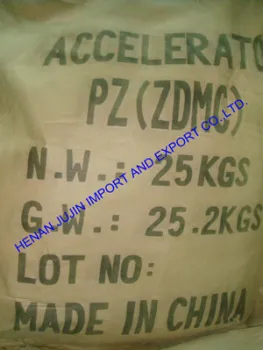 Rubber Accelerator ZDMC