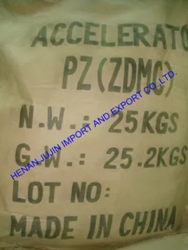 Rubber Accelerator ZDMC