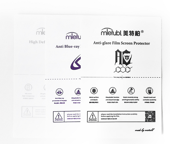 Screen Protector Materials Png