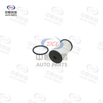 Transmission Filter for Audi Q3 VW Magotan DQ250