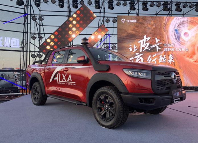 Gwm Pao Off Road Pickup 8 Jpg