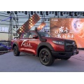 niet-slip greatwall autodat