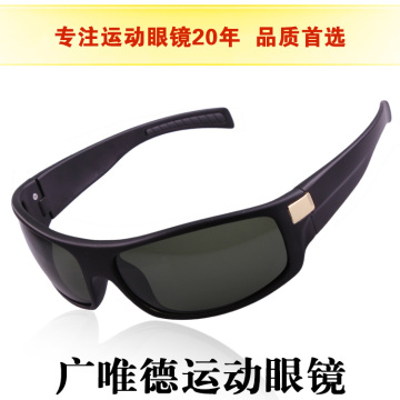 Mirror Reflective Eyewear Sun Eyeglass for Men UV400