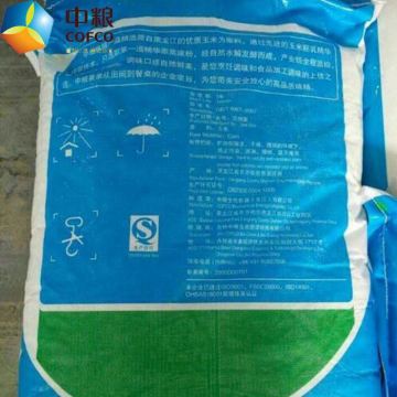 Monosodium glutamate contain gluten