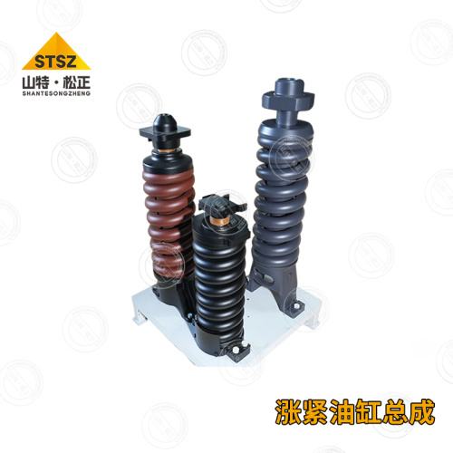 EX1200-5 Excavator Accessories Tightening Cylinder Assembly 9156746