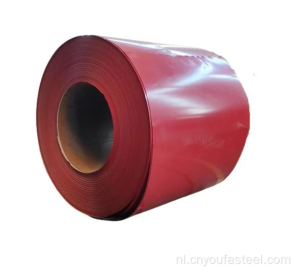 Kostenprijs Pre -Appe Steel -spoel