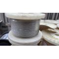 Stainless Steel Wire Rope For Underwater Solution