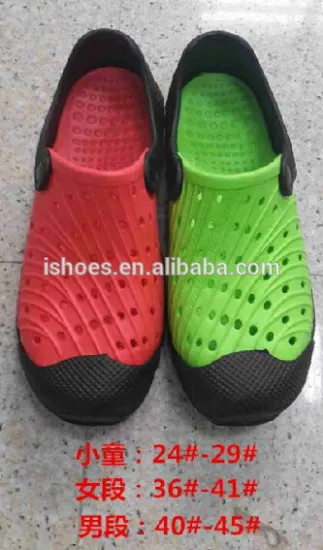 latest design mould fashion eva injection garden shoes for men 2015