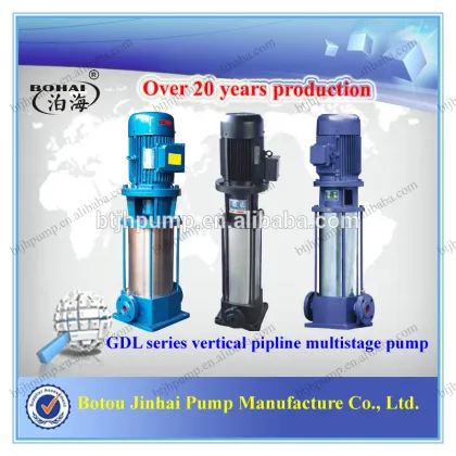 Fountain submersible pump Music pumps Electric submersible pump