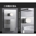 Ceiling Mount Brushed Shower Mixer Shower Combo Set