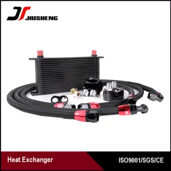 19 ROW 10AN ALUMINUM SILVER ENGINE/TRANSMISSION OIL COOLER