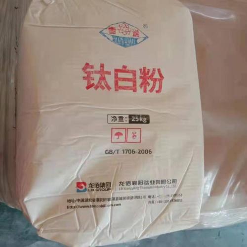 LB Group Titanium Dioxide Rutile Blr852 สำหรับกระดาษ