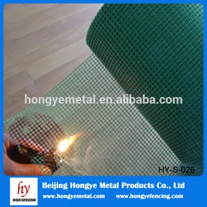 window screen one way high quality window screen one way