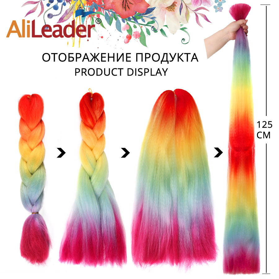 Ombre Jumbo Braid 24inch 18