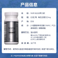 /msite/products/detail/productid/63279373/id/1520990.html