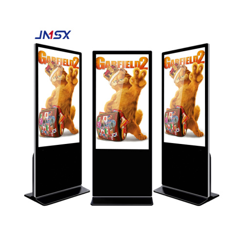 digital signage display for shipping mall