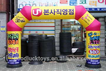 commercial Customized inflatable arch, outdoor advertising archway, balloon type archway