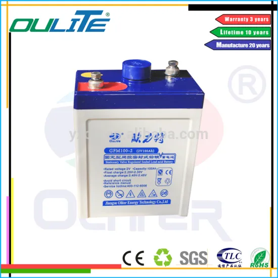 Oliter low self-discharge 2v 100ah lead acid deep cycle battery