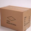 Custom cardboard packaging shipping boxes corrugated cartons