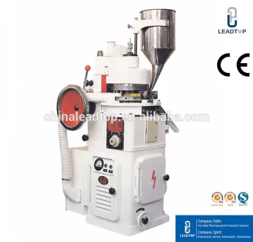 High Efficient ZP-17D Round Punch Tablet pressing machine