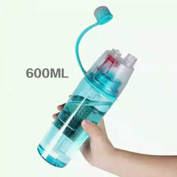 2024 Branded Shaker Water Bottle & Spray Water Bottle