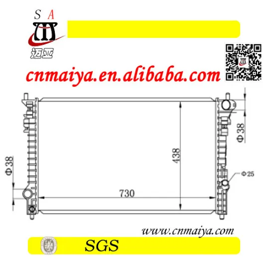 7T4Z-8005-A autoparts for radiator, DPI:2937/2936