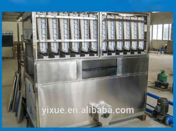 2000kgs ice making machine for ice factory