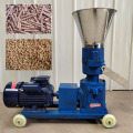 4KW single phase pellet mill / wood pellet machine