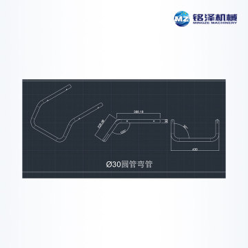 عملية تشكيل الأنبوب حسب الطلب