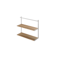 Nuveen Two-tier Wall Rack