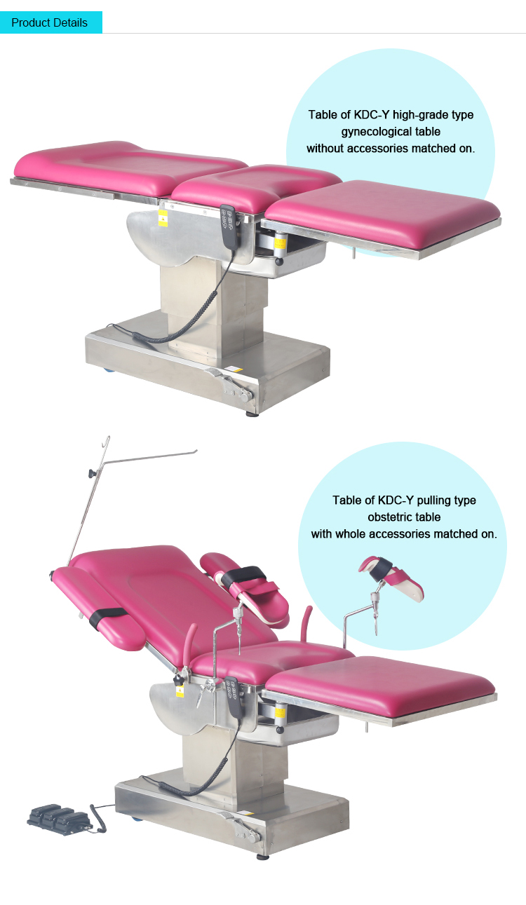 KDC-Y DELIVERY BED05