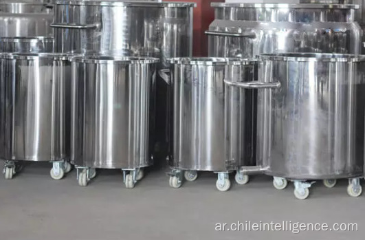 خزان تخزين من الفولاذ المقاوم للصدأ مع عجلة عالمية