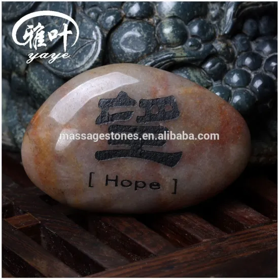 Bulk Engraved Nature River Stone Inspirational Word Wish Pebble Gift Cheap Promotional Gifts