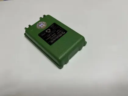 Autec Radiomatic Radio Remote Control Battery: Akku MH0707L - 7.2V, 2.0Ah, NC0707L