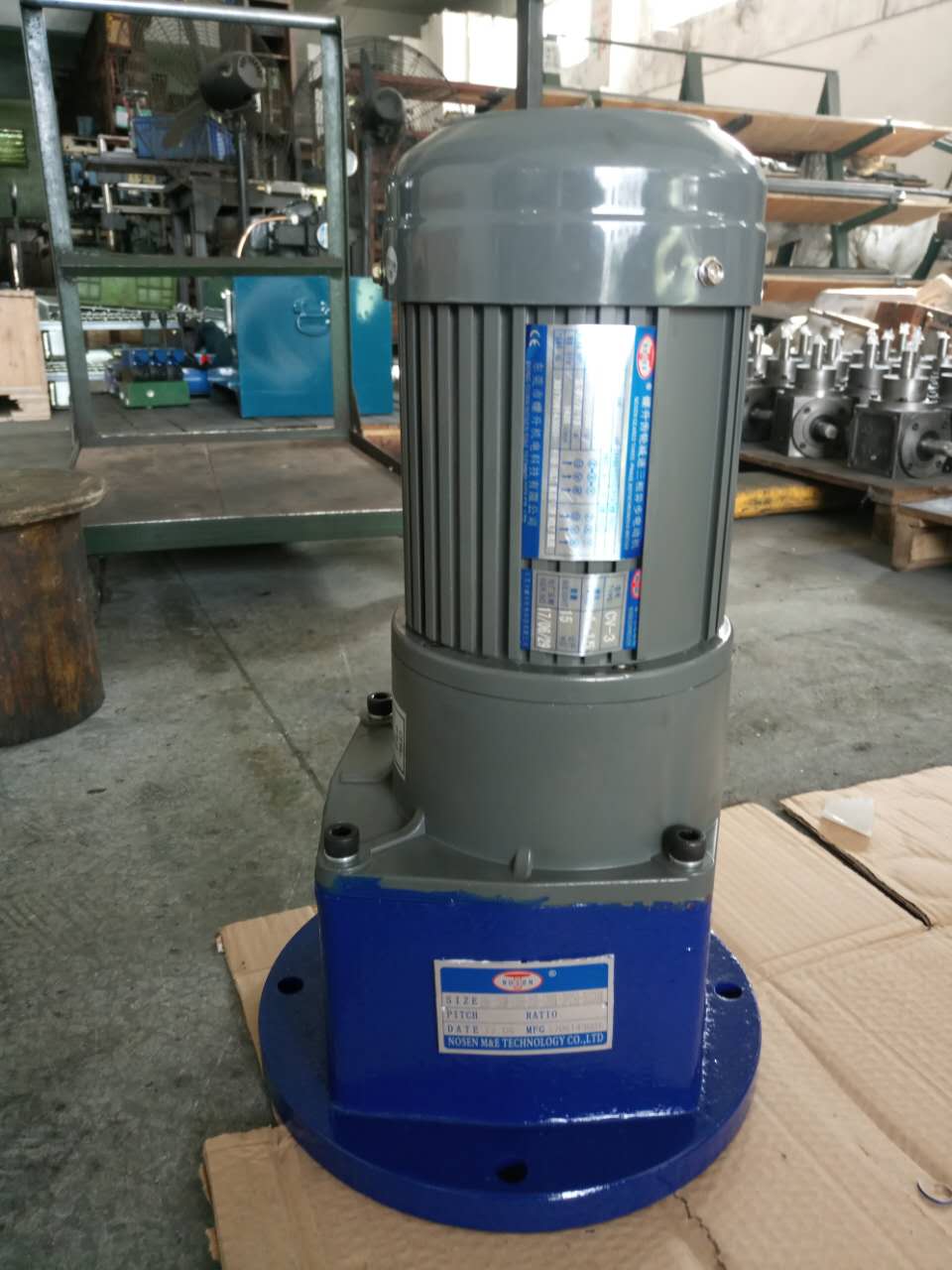 7.5KW stainless steel water treatment liquid agitator 