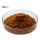 sell Shrubalthea Bark Root Extract powder