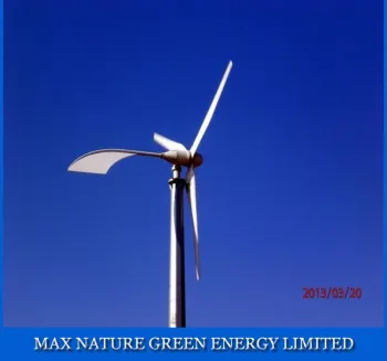 wind turbine 7.5KW wind power generator the patent product with ce certification